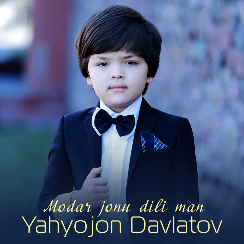 Yahyojon Davlatov - Modar jonu dili man