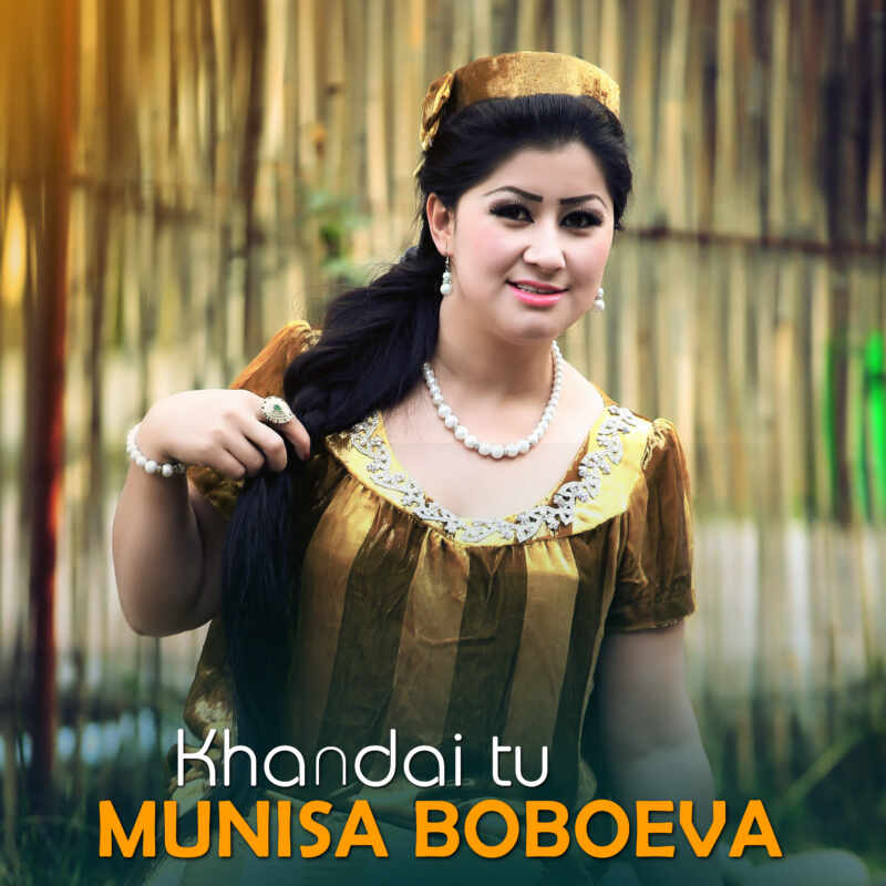 Munisa Boboeva - Yodi Modar (Album Khandai tu)